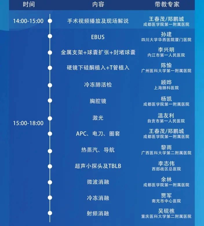 微信圖片_20241015162705.jpg