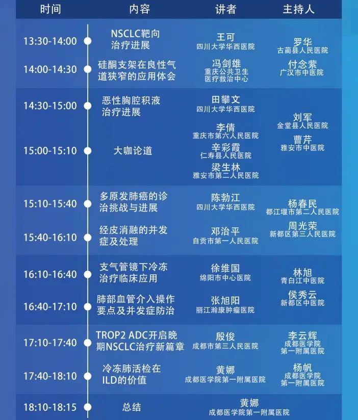 微信圖片_20241015162711.jpg