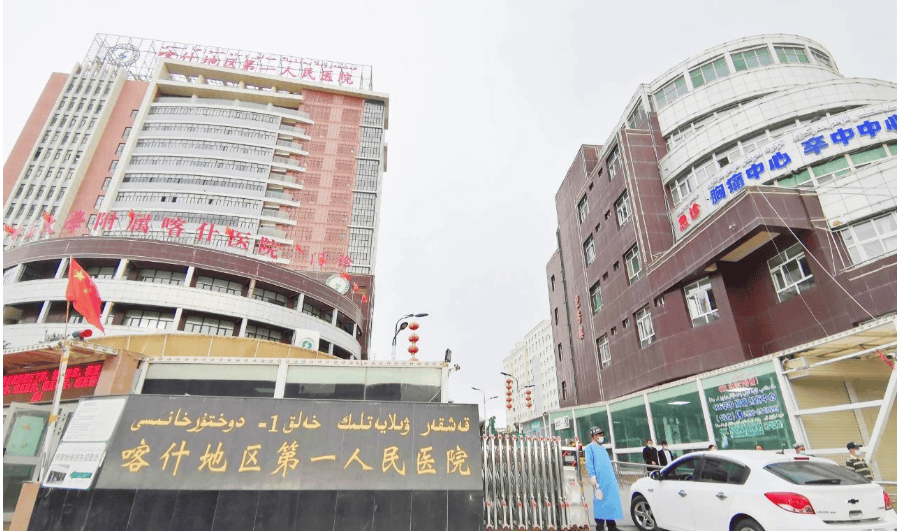 喀什地區(qū)第一人民醫(yī)院引進(jìn)普利德數(shù)字動(dòng)態(tài)DRF