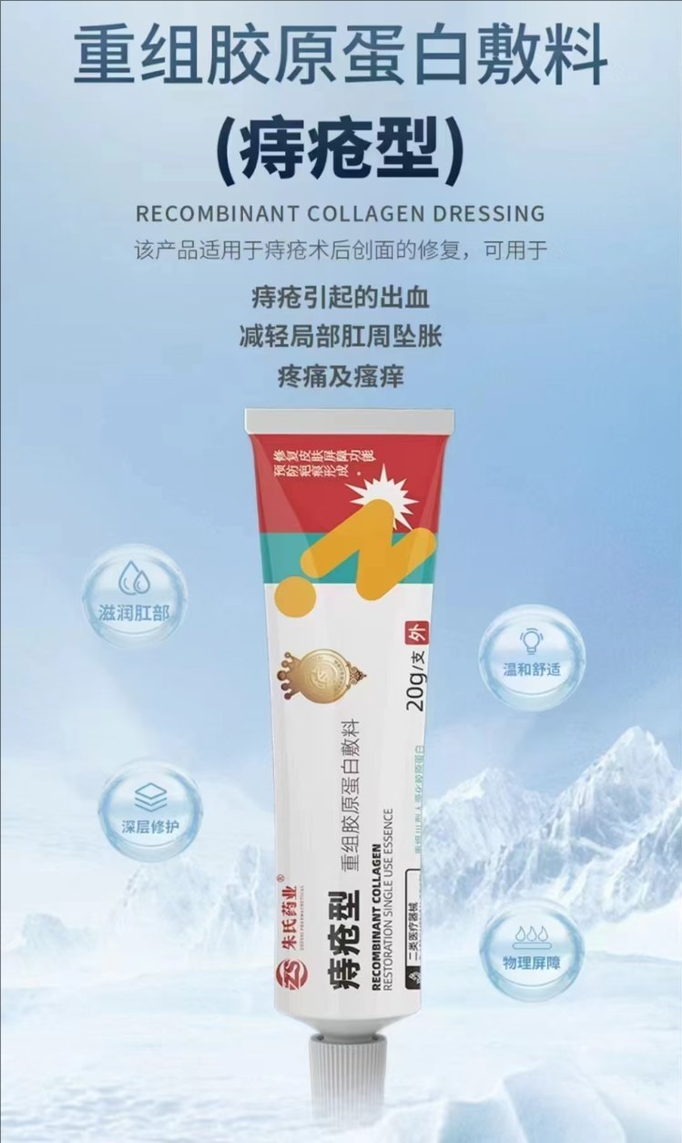 裁剪旋轉.jpeg