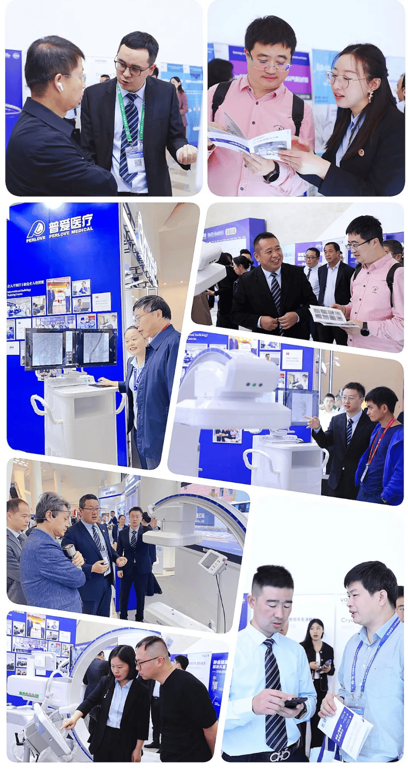 普愛醫(yī)療介入年會(huì)CCI 2024展位