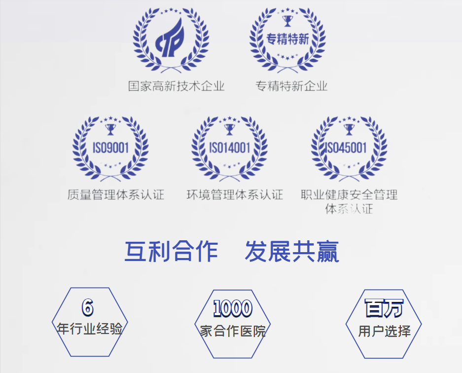 微信圖片_20240418161945.png