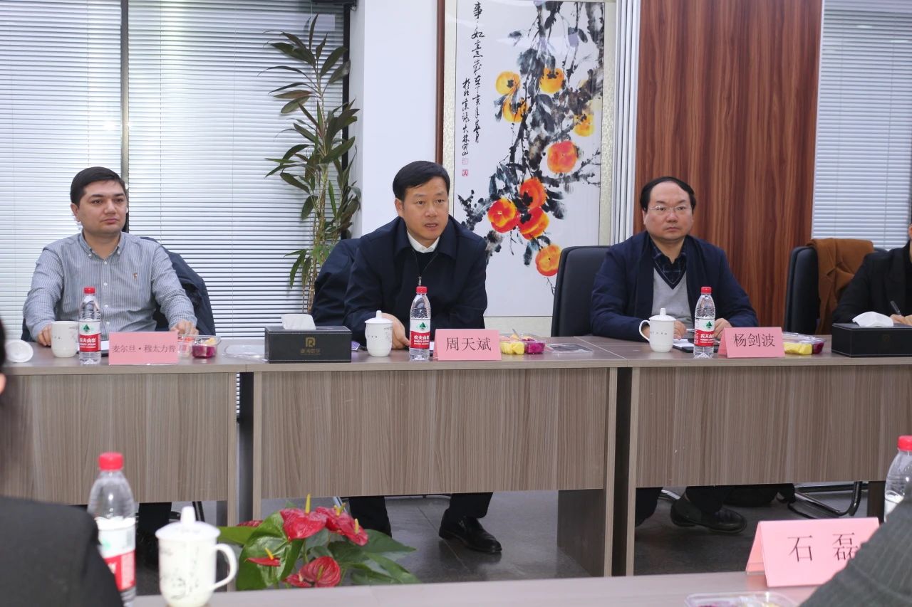 微信圖片_20241227115849.jpg