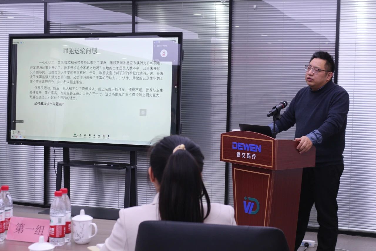 微信圖片_20241230153405.jpg