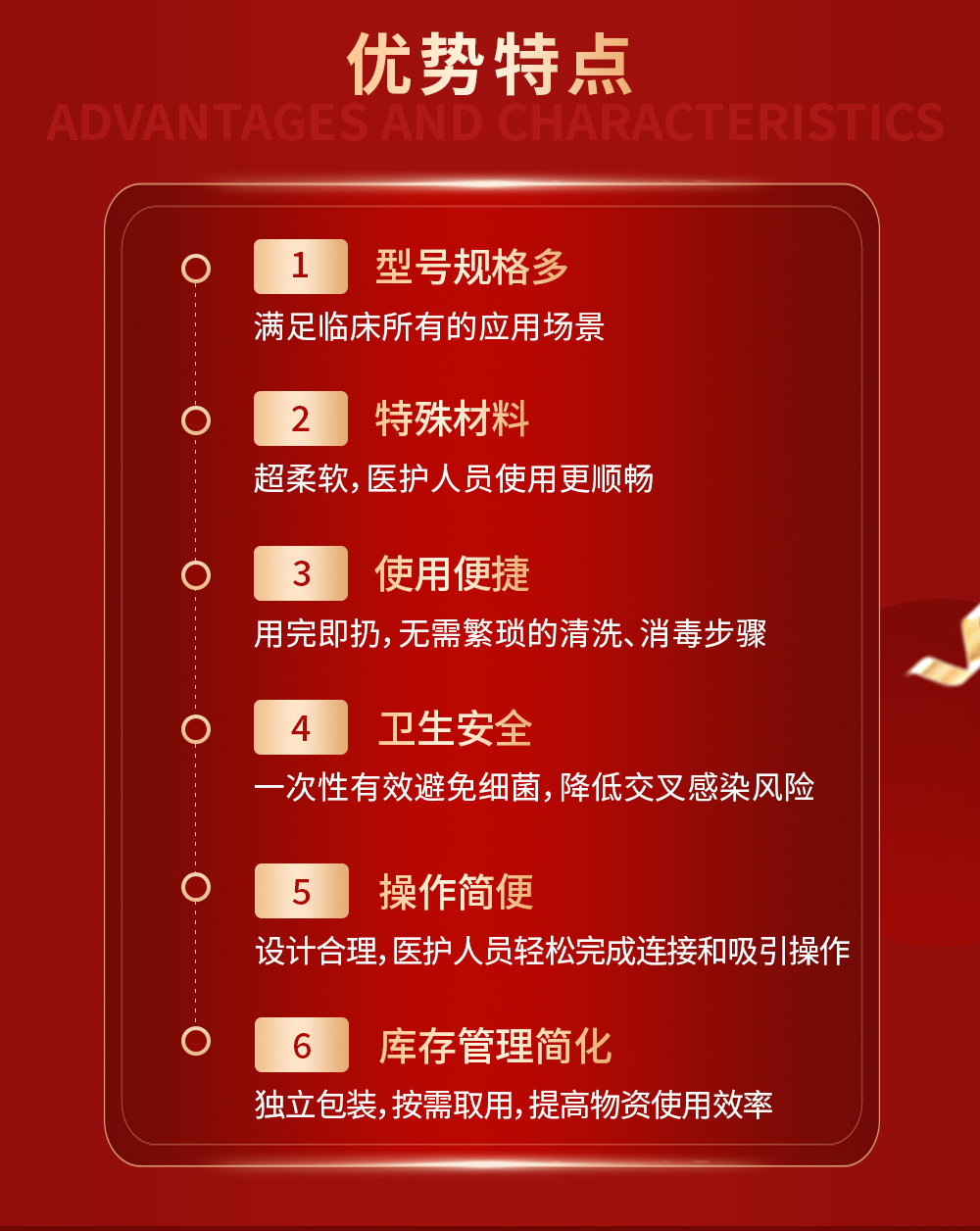 微信圖片_20241216105010.png