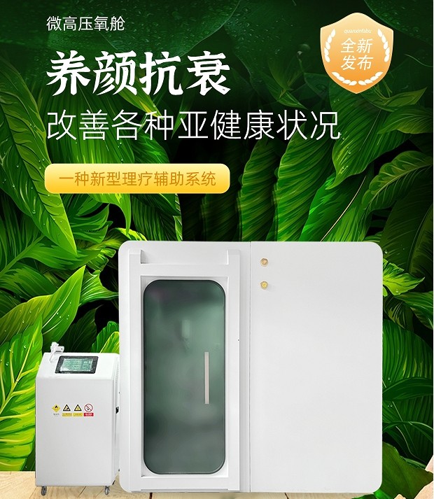 微信截圖_20250116114042.jpg