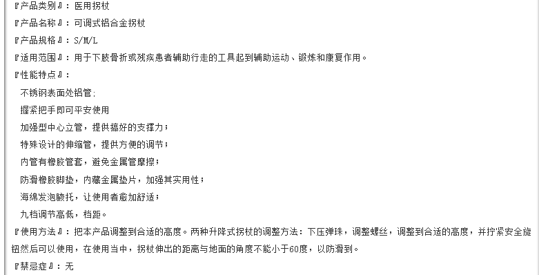 907dfbc4ee3ccefd3d84a7d432a202a.png