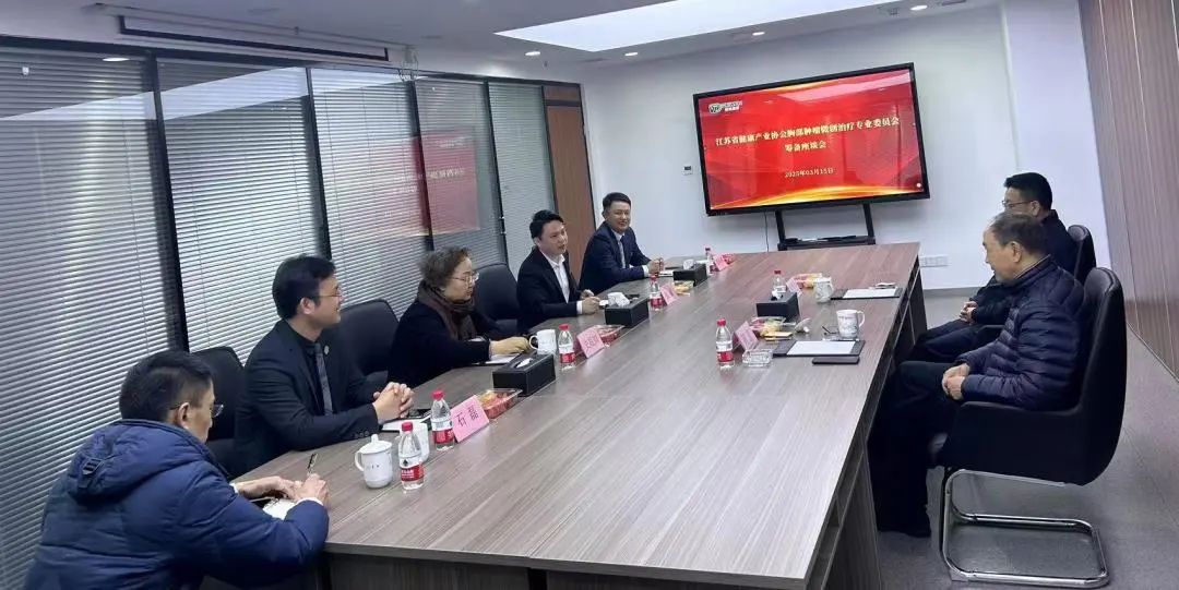 微信圖片_20250317135643.jpg
