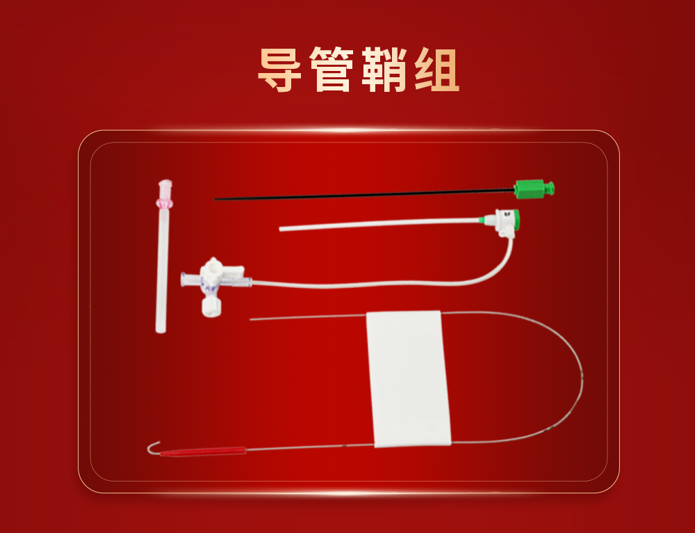 微信圖片_20250321091730.png