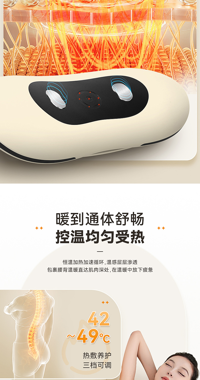 CAS-Y08-中文詳情---米色_07.jpg