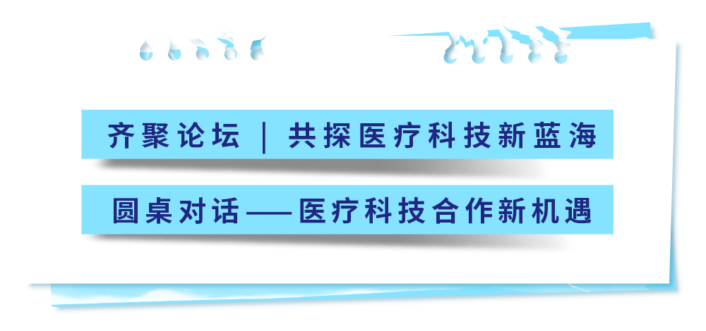 微信圖片_20250410083608.png