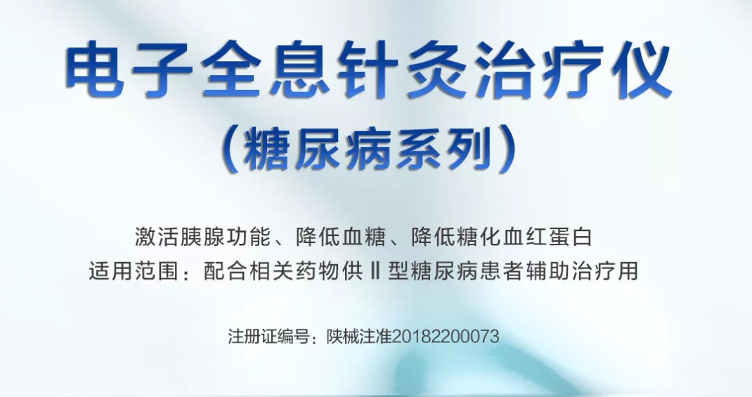 微信截圖_20250312131809.png