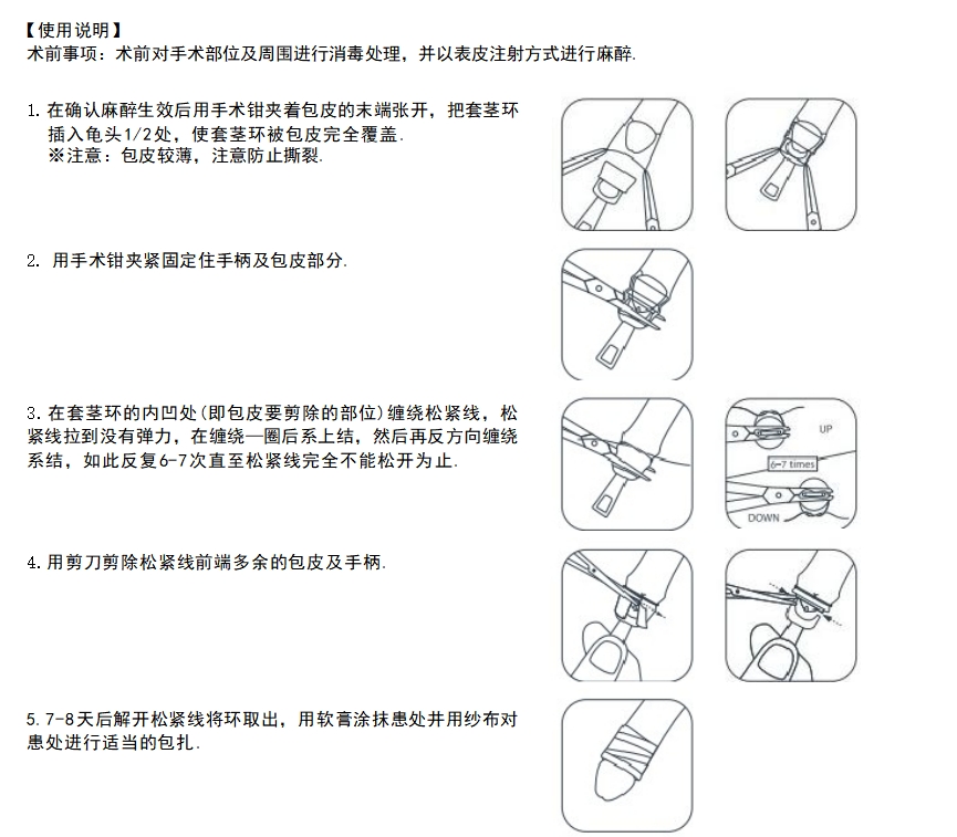 微信截圖_20250428145020.png