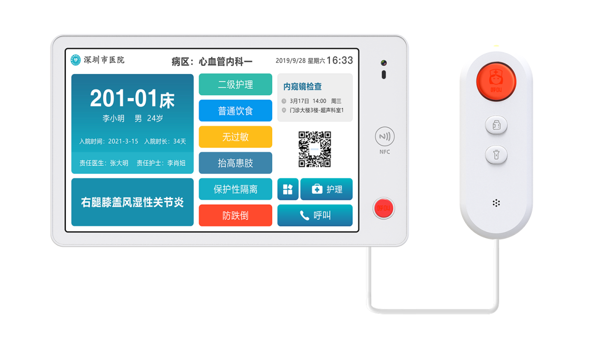 圖片1.png